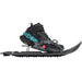 MSR Evo™ Explore Snowshoes 22", side view pair heel lift up