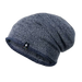 Smartwool Slouch Beanie in deep navy, side view