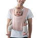 Ergobaby Embrace Newborn Carrier Blush Pink Dad
