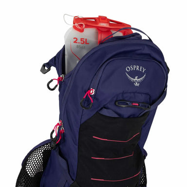 Osprey Raven LT 12 Bike Hydration Pack in Deep Fig Black, view of reservoir 