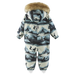Reima Baby Lappi Waterproof Reimatec Snowsuit in sandy beige, flat back view