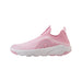 Reima Kid's Sujuva Sneakers in light heather, side view
